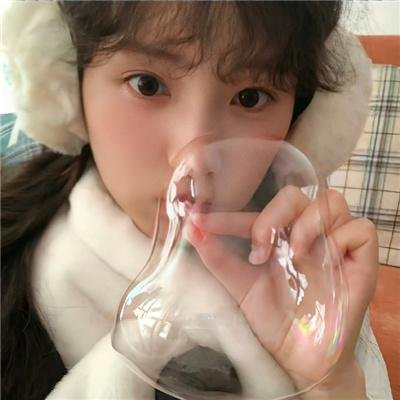 你是迟来的欢喜