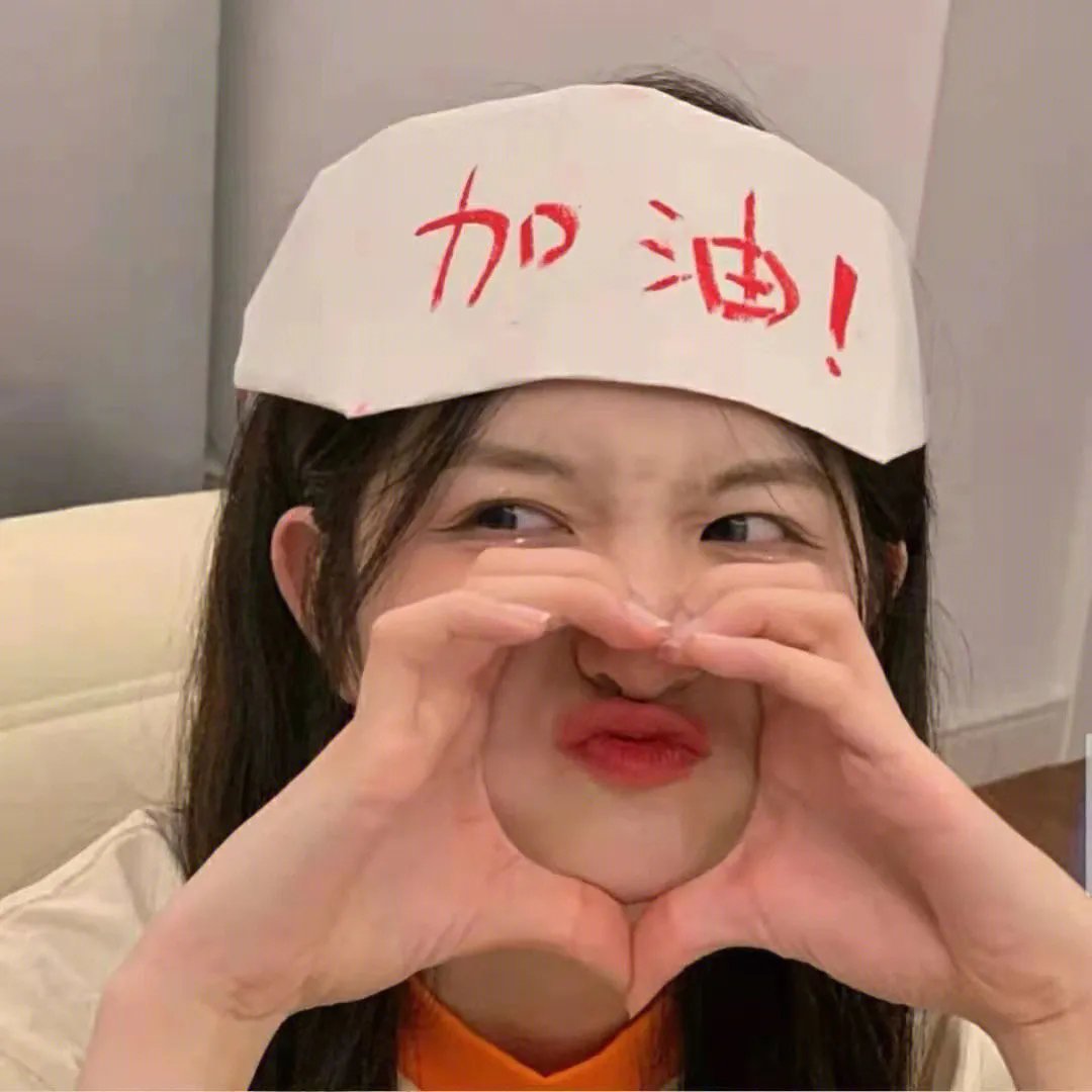 空之境界剧场版