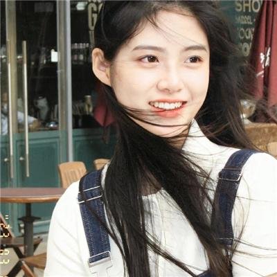 党同伐异